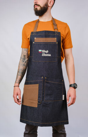 bg-chef-1-litse-f